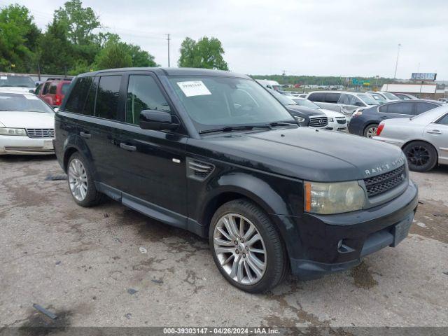  Salvage Land Rover Range Rover Sport