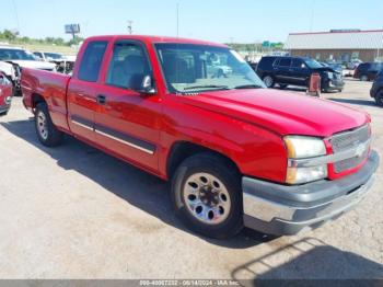  Salvage Chevrolet Silverado 1500