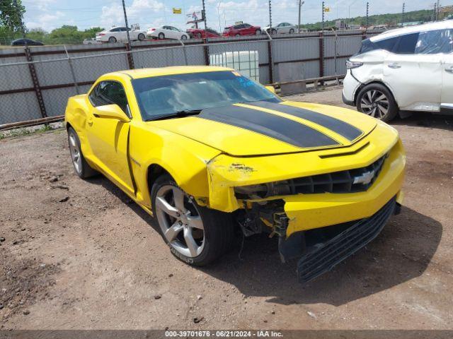  Salvage Chevrolet Camaro