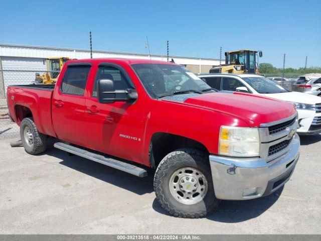  Salvage Chevrolet Silverado 2500