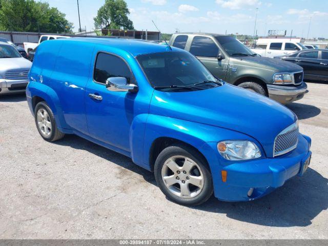  Salvage Chevrolet Hhr Panel