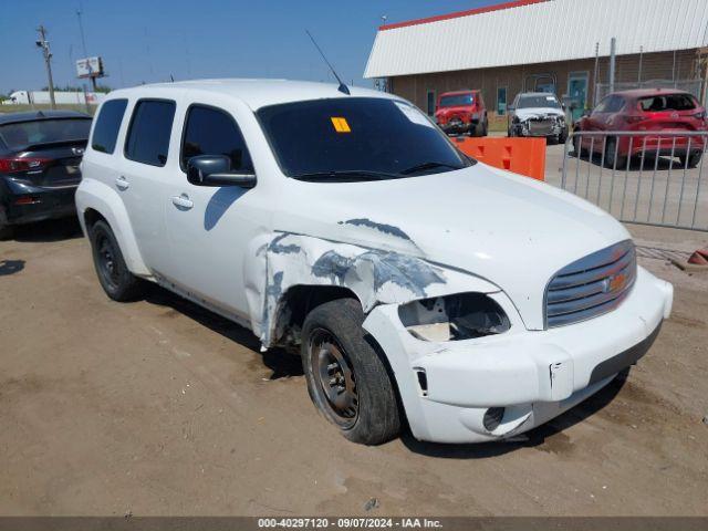  Salvage Chevrolet HHR