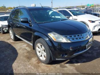  Salvage Nissan Murano