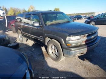  Salvage Chevrolet Suburban 1500