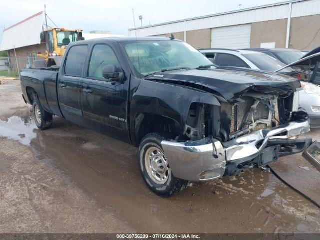  Salvage Chevrolet Silverado 2500