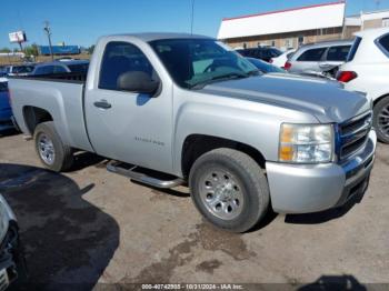  Salvage Chevrolet Silverado 1500