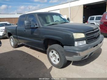  Salvage GMC Sierra 1500