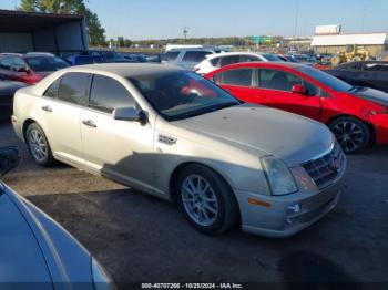  Salvage Cadillac STS