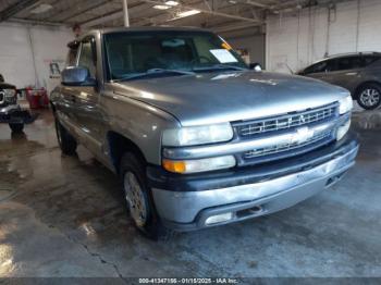  Salvage Chevrolet Silverado 1500