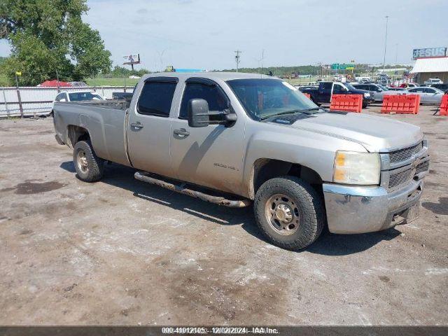  Salvage Chevrolet Silverado 2500