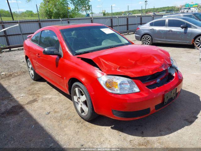  Salvage Chevrolet Cobalt