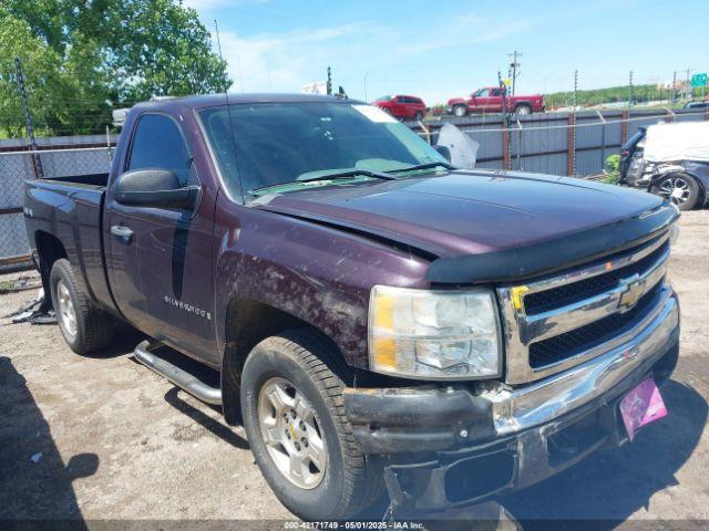  Salvage Chevrolet Silverado 1500