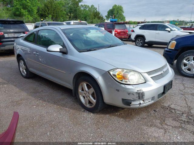  Salvage Chevrolet Cobalt