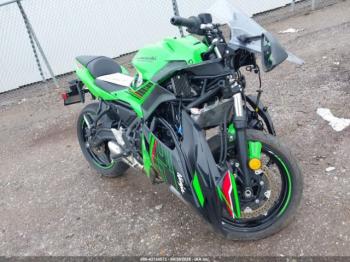  Salvage Kawasaki Ex650