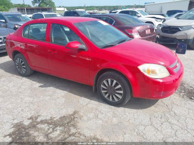  Salvage Chevrolet Cobalt