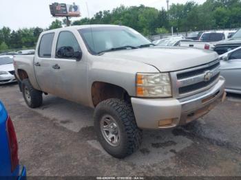  Salvage Chevrolet Silverado 1500