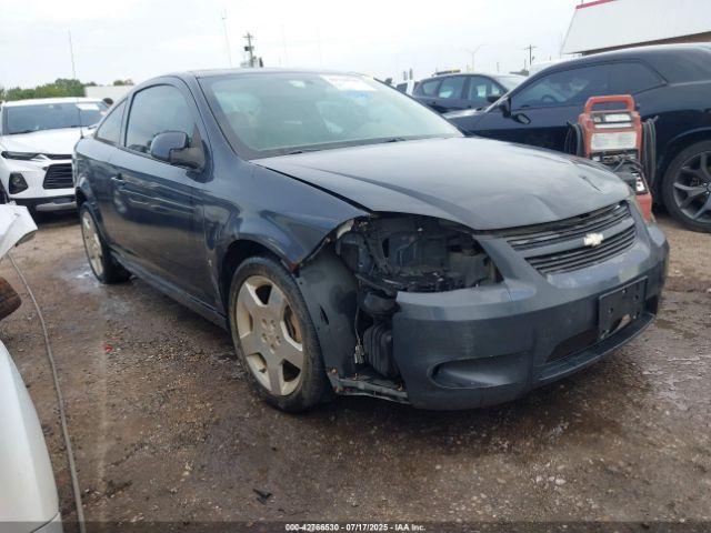  Salvage Chevrolet Cobalt