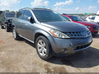  Salvage Nissan Murano