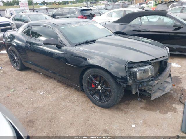  Salvage Chevrolet Camaro