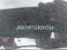 Nissan Rogue Image 7