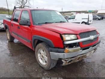  Salvage Chevrolet Silverado 1500
