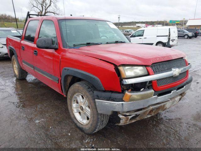  Salvage Chevrolet Silverado 1500