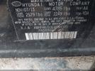 Hyundai Azera Limited Image 8