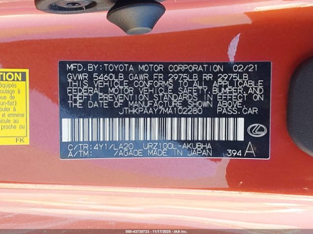 Lexus LC 500 Image 11