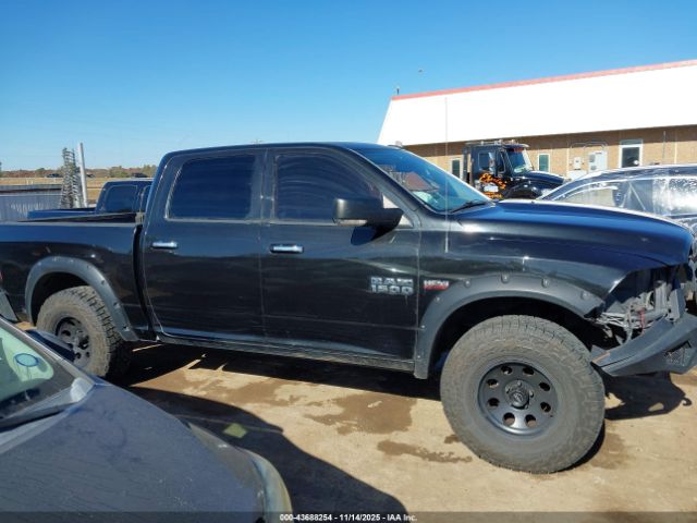 Ram 1500 Big Horn Image 9