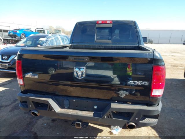 Ram 1500 Big Horn Image 8