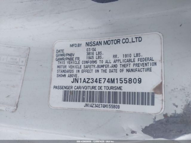 Nissan 350Z Enthusiast Image 2