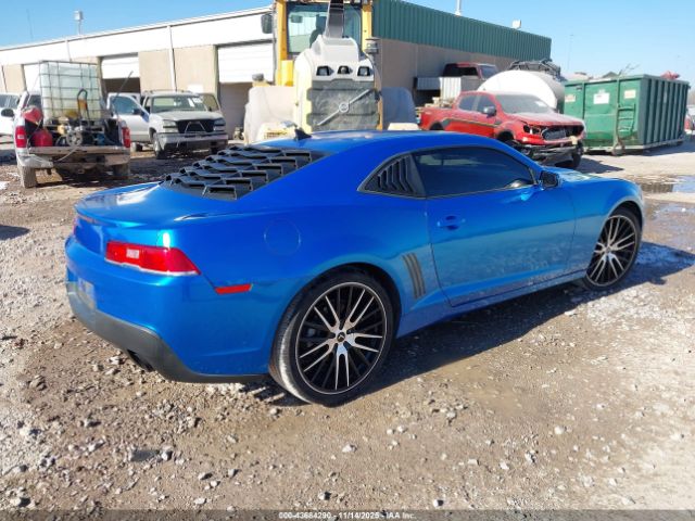 Chevrolet Camaro 2ls Image 16