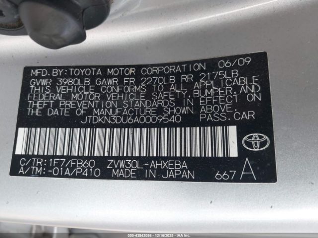 Toyota Prius Ii Image 14
