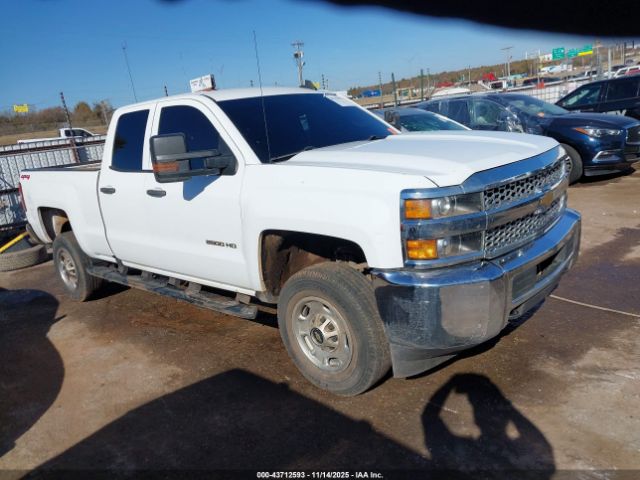 Chevrolet Silverado 2500 Wt Image 1