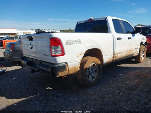 Ram 1500 Tradesman  4x4 6'4 Box Image 4