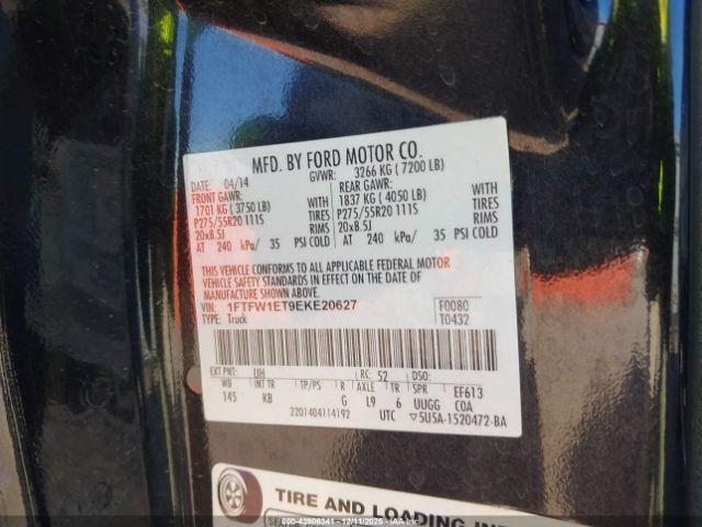 Ford F-150 King Ranch Image 10