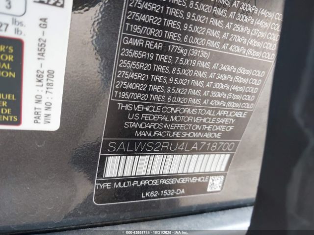 Land Rover Range Rover Sport Hst Mhev Image 15