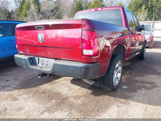 Ram 1500 Tradesman  4x2 5'7 Box Image 3