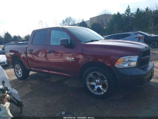 Ram 1500 Tradesman  4x2 5'7 Box Image 16