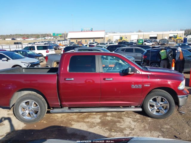 Ram 1500 Big Horn  4x2 5'7 Box Image 5