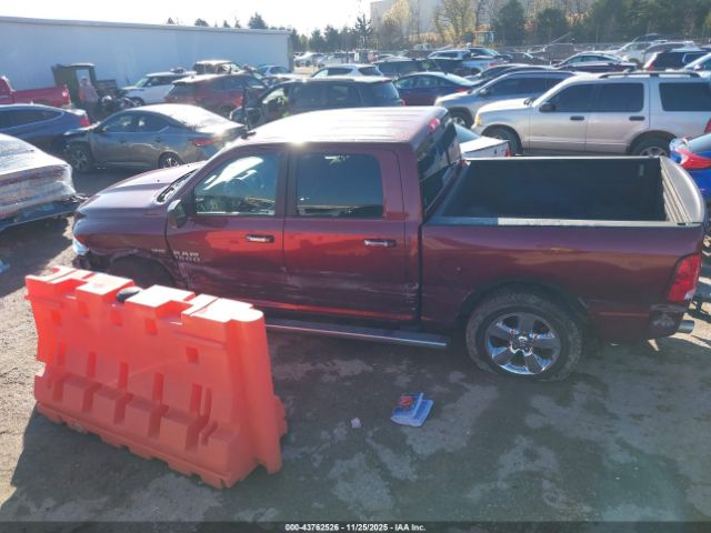 Ram 1500 Big Horn  4x2 5'7 Box Image 13