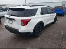 Ford Explorer Timberline Image 2