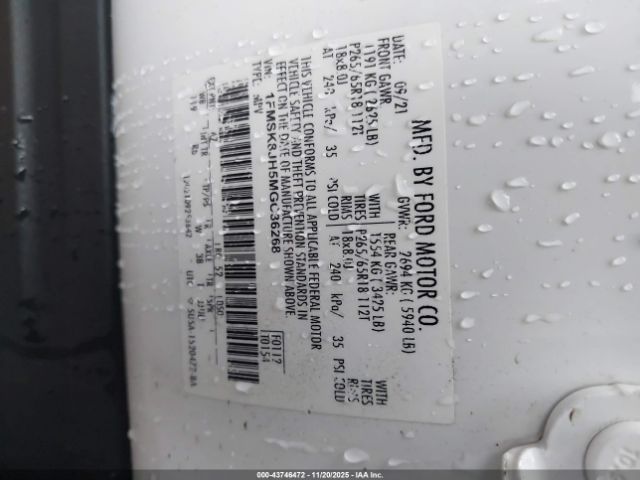 Ford Explorer Timberline Image 3