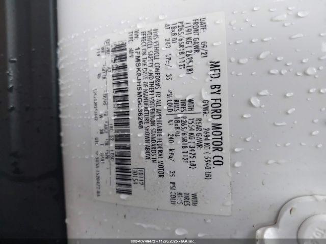 Ford Explorer Timberline Image 3