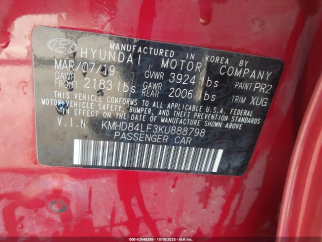 Hyundai ELANTRA Sel Image 2