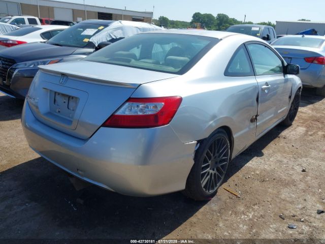 Honda Civic Ex Image 5