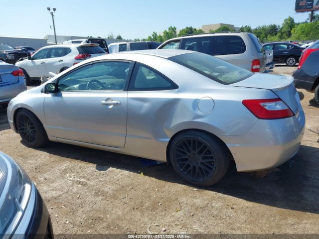 Honda Civic Ex Image 15