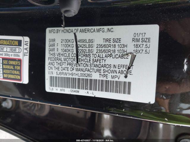 Honda CR-V Touring Image 12