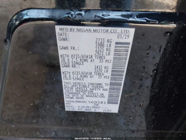 INFINITI Qx Pure Image 16