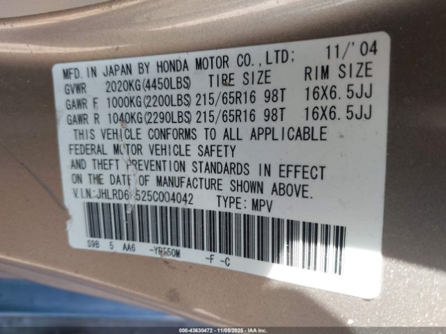 Honda CR-V Lx Image 10